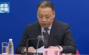针对近期疫情，需要采取哪些措施？