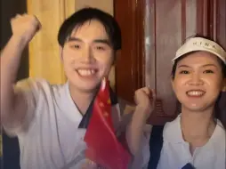 中国观众现场看巴黎奥运开幕式：在海外看到中国同胞非常激动，为五星红旗自豪！