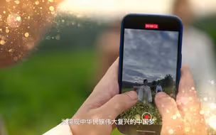 《这十年·幸福中国》诗仙风采千年回响 旷达胸怀坚定文化自信
