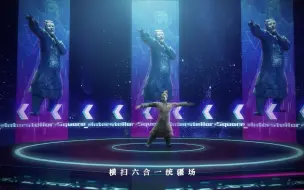 当文物会“说话”，一起来听博物馆演唱会