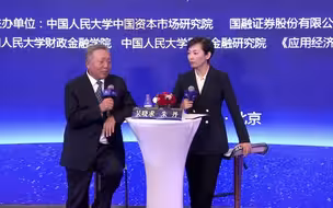 中国国情算是讲明白了，中国证监会保护的是股民的权益，不是利益