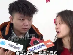 3岁男孩被父亲带走丢失，26年后终团聚，双方得知消息后互为对方准备“新家”