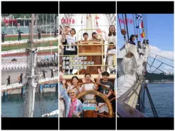 海军破浪舰停靠香港