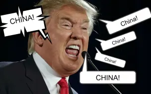 中国发布白皮书 与世界真诚分享抗疫历程