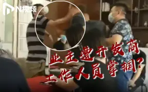【小N监控室】车库被挖说法不一？开发商连夜封场施工引业主担忧
