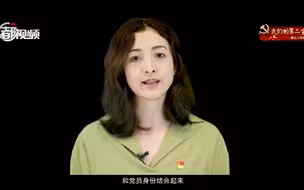 我们的第二生日｜新疆教师麦尔哈巴：为培养新一代社会主义接班人作出贡献