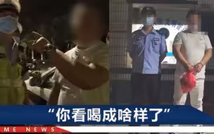 陕西男子醉驾被查，忘乎所以到想和民警脱衣单挑，处罚很给力