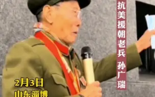 向英雄致敬！观看完《水门桥》，老兵激动呐喊