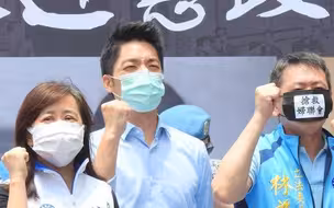 遭民进党清算 台湾妇联会70年来首次上街抗议