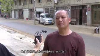 小梅镇半边月村：清廉密码开启异地搬迁的幸福生活