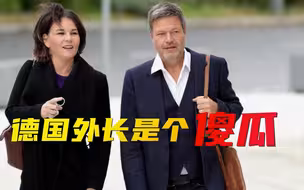 欧洲正和俄罗斯交战？梅德韦杰夫“称赞”德外长：彻头彻尾的傻瓜