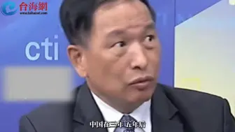 张延廷：随着高铁发展 中国在未来将成为观光大国