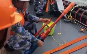 一“枪”射向落水者  海上救援神器曝光