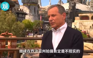 “如果通过反堕胎法，迪士尼就不去那拍摄了”