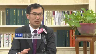 观察：美国践踏司法道德 针对新疆商品搞“有罪推定”