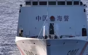 非法滞留中国仙宾礁近5个月的菲海警船14日撤离 中国海警局表态