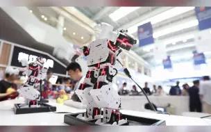 第七届世界智能大会亮点抢先看！5月18日在国家会展中心（天津）举办