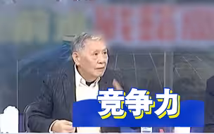 帅化民：华为舍得投资人才研发，如今核心业务多点开花