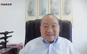 慕容颐李毅恭贺虎年新春