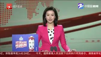 长兴：检察院联合各部门  严查侵占公共消防通道