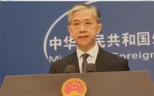 美卫生与公共服务部长将访台 外交部：已向美方提出严正交涉