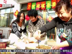 年味拉满了！一起去北京的美丽乡村花式过新年！