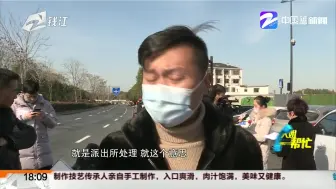 全款购车却被引导办了贷款：浙江中升欲迪4S店一女销售涉嫌私吞六十多名车主购车款
