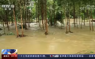 中央气象台 南方强降雨将持续至21日