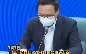 2名机场入境航班服务人员感染，可聚焦于暴露在被境外病毒污染的环境导致