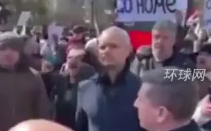 美防长在保加利亚遭抗议，示威者高喊“北约滚出去”