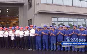 “湘”当给力！