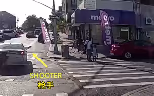 纽约1天30起枪击案 男子牵6岁女儿过马路遭当街射杀