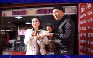 当粉底拥有了茶汤色......#你好天津 #天津倍儿年轻