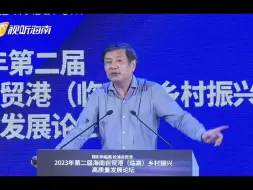 李肃：数字经济到底是什么？互联网、区块链、元宇宙？