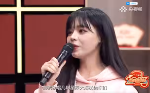 黄霄雲星辰大海献给海上边防警察 ，泪目了！