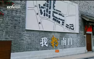 南昌不只有滕王阁
