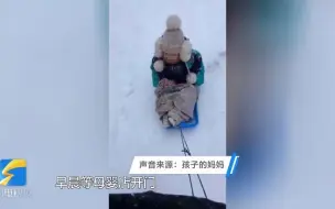 为了全勤小奖状 烟台3岁半娃娃滑雪半小时坚持上学