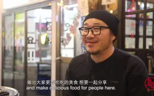 沈佑星：我感受到了中国的民生温度，也感受到了中国百姓的获得感和幸福感