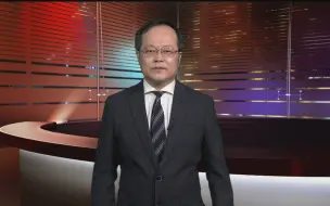 管姚：为中国式现代化之路保驾护航 需要怎样的能力？