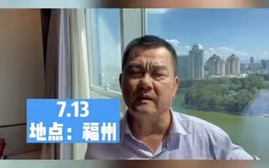 台湾变成现在这样，谁要检讨大家都懂！