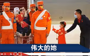 太空出差183天创下新纪录！王亚平眼含热泪，送给女儿一样礼物