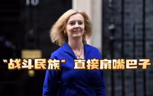 无知和傲慢主导了西方对乌克兰危机的立场