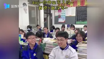 “他71我35！” 男生吐槽同桌说不写作业却考高分