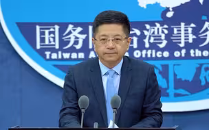 国台办称坚决反对台湾任何修宪谋独行径