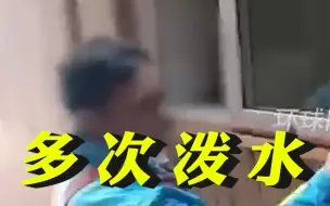 维修工人高空作业遭住户多次泼水，知情人：该住户破坏管道致整栋楼停气4个月