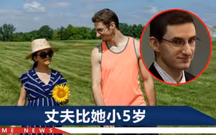 中国女子在美遇害，她失踪后丈夫打游戏，还对着镜头露出诡异微笑