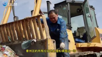 【百年大党·先锋20】天水环卫吕江涛：秦州区环卫一线书写无悔人生#百年大党