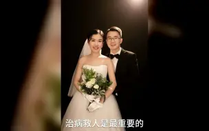 婚礼现场新郎抛下新娘夺门而出，为何被无数人点赞