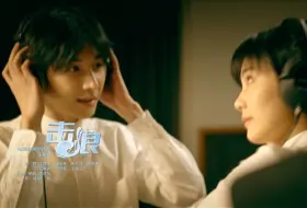 迎风怒放，我心滚烫。搏击巨浪，青春当燃