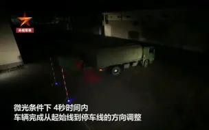 来吧，展示！东风快递小哥19秒极限倒库